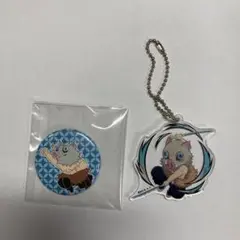 鬼滅の刃　伊之助　アクキー　缶バッジ　セット