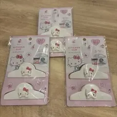 サンリオ キティちゃん キッチンクリップ