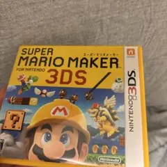 Item thumbnail for item f19eee88-20f7-49ac-8c33-1e2b51ce3724