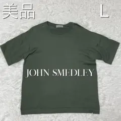早い者勝ち！ジョンスメドレー TINDALL サイズL ネイビー - メルカリ