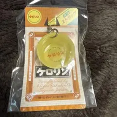 Item thumbnail for item 4501e545-5e72-48cf-a139-edc3abedcc9f