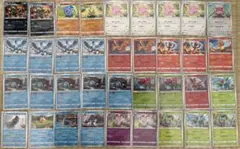 こ*の様 ポケモンカードゲーム コレクション pokemon go