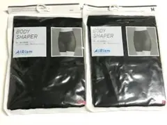 ユニクロ　エアリズムボディシェイパーノーライン4分丈ショーツ M2枚★か9435