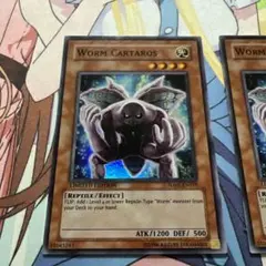 Item thumbnail for item 79f4fcb2-afa8-4752-b455-d7cb9547e40e