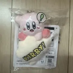 一番くじ コミックなカービィ＆フレンズ C賞 ぬいぐるみキーホルダー