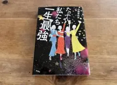 2026年最新】近藤れん子の人気アイテム - メルカリ