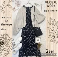 Ｎｏ．889 着映えるドットワンピースレイヤードコーデ コーデ売り まとめ売り