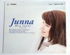 Item thumbnail for item 6f017ecc-f500-45d8-9c21-bb7fcbc7be53