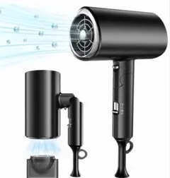 3倍大風量 ヘアドライヤー 高濃度マイナスイオン