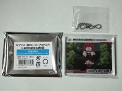 ヒロアカ アニメイトカフェ CoLotta 切島