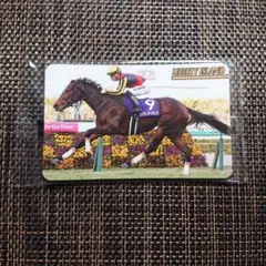 2026年最新】まねき馬の人気アイテム - メルカリ