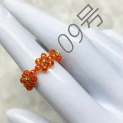 040　【まとめ買い割引あり！！】　ビーズリング　ビーズ指輪　ハンドメイド