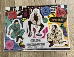 2025年最新】人気投票 呪術廻戦の人気アイテム - メルカリ