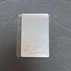 straykids doit バンチャン ミラー