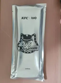 Item thumbnail for item 474b62df-420b-44c2-a6e7-ccd22e734ac0