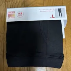 Item thumbnail for item 707a112e-fb34-425f-964d-e9d49fda37f2