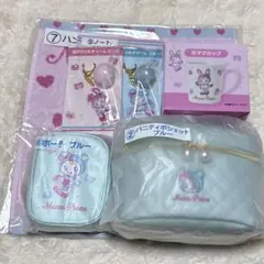 【新品未開封】メゾピアノ 一番くじ ７点