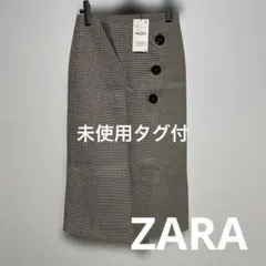 ZARA✨クラシックチェック柄スカート⭐️未使用タグ付y2x9k342
