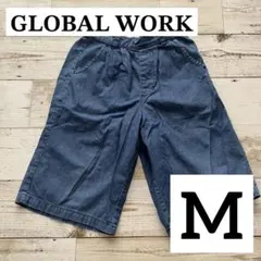 【GLOBAL WORK】デニムガウチョパンツ 100〜110 M