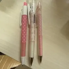 Item thumbnail for item 129703e7-444f-429b-ba12-a899875ea2ca