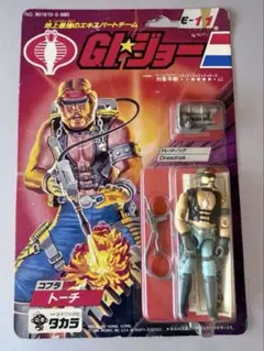 2026年最新】g.i.ジョー タカラの人気アイテム - メルカリ