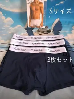 Calvin Klein ボクサーパンツ Sサイズ ネイビー 3枚セット