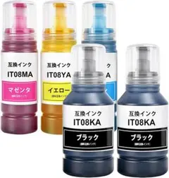 2026年最新】epson px-m6711ftの人気アイテム - メルカリ