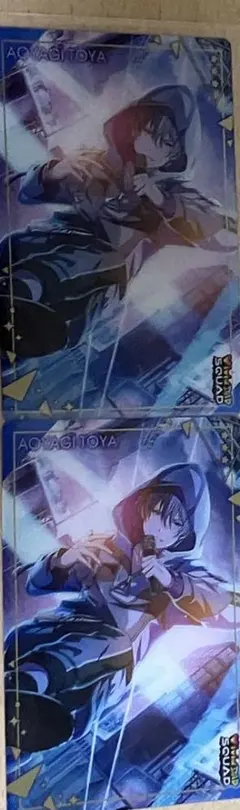 プロセカ　ウエハース　青柳冬弥