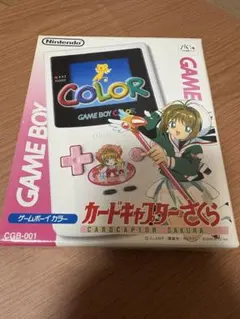 Item thumbnail for item beb47935-bdcd-4c09-b0b2-8fa5f9449866