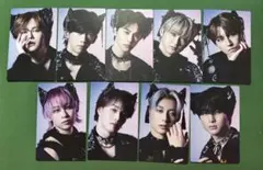 超特急 NINE LIVES 通常盤 トレカ コンプセット