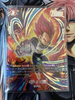 ベジータ BR 2nd anniversary setプロモ - メルカリ
