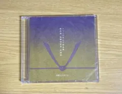 2025年最新】壽乱舞音曲祭 彩時記の人気アイテム - メルカリ