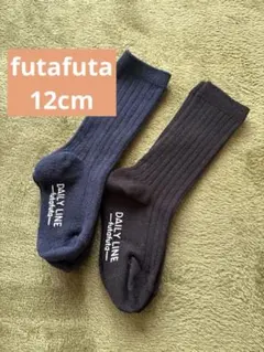 Item thumbnail for item 3e753011-ef6f-4036-9f6d-1600693e9110