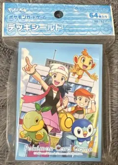 2026年最新】サプライ・アクセサリ・グッズの人気アイテム - メルカリ