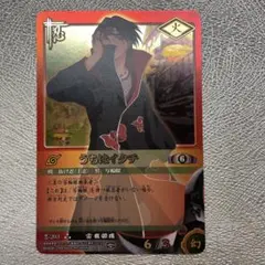 NARUTO ナルト カードゲーム カード うちはイタチ レア キラ 忍-365