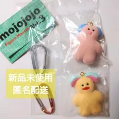 mojojojo フィギュアマスコット Vol.3