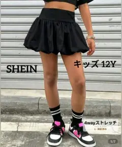 Item thumbnail for item e726d7d9-177e-4f33-a2aa-0f19fd07c59f