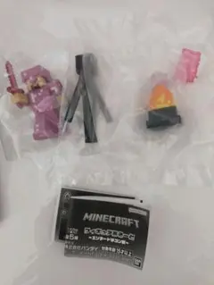MINECRAFT フィギュアあそーと エンダードラゴン戦 2 マイクラ全 3種