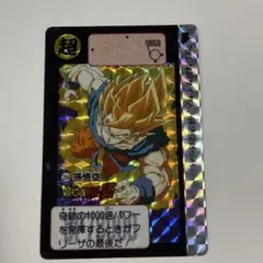 当時物 1991年 初版 カードダス ドラゴンボールZ 336 孫悟空＊美品