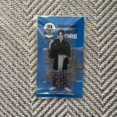 SnowMan アクリルスタンド 第二弾 目黒蓮