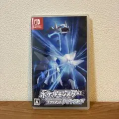 ポケットモンスター ブリリアントダイヤモンド Switch