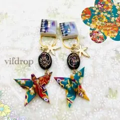 【碧色 雪輪吉祥柄】蝶々和紙&ツィード柄美濃焼タイルの和ピアス イヤリング