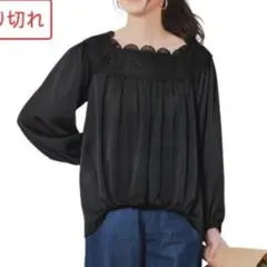 新品 IEDIT イディット 豪華レース遣いのふんわり楊柳ブラウス ブラック Mのサムネイル