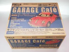 2025年最新】おもちゃ アウトバーンの人気アイテム - メルカリ