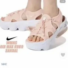 ◆限定◆ AIR MAX KOKO ナイキ エアマックスココ エアーマックスココ