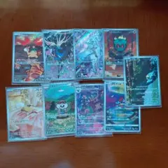 2026年最新】ピカチュウar 9枚セットの人気アイテム - メルカリ