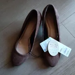 ブラウン スエード調 パンプス 23.5cm