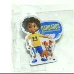 Item thumbnail for item 21c5cccc-fe24-422a-aeb1-ff78e3feec7a