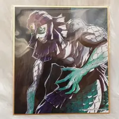 鬼滅の刃 ufotable WEBSHOPくじ 複製ミニ色紙 玉壺