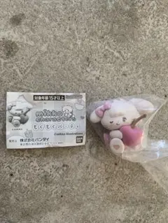 ❤︎msk❤︎ フォローで100円OFF様 リクエスト 2点 まとめ商品